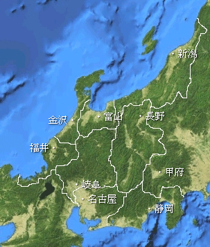 中部