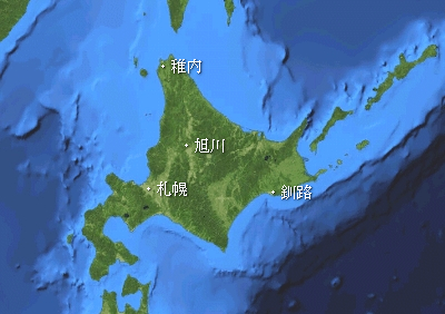 北海道